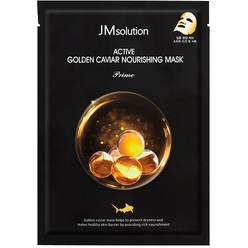 Питательная тканевая маска для упругости кожи лица Active Golden Caviar Nourishing Mask Prime, 30 мл
