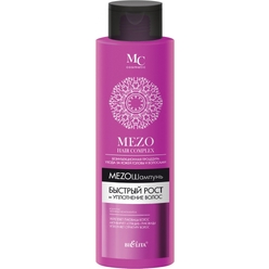 МезоШампунь Быстрый рост и Уплотнение волос Mezo Hair, 520 мл