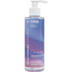 Гидрофильное масло-гель очищающее для лица Niacinamide + Aha + Bha, 200 мл