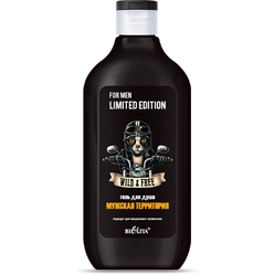 Гель для душа Мужская территория For Men Limited Edition, 300 мл