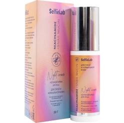 Ночной крем Niacinamide + Snail mucin, для лица, товарный знак SelfieLab, флакон 50 г