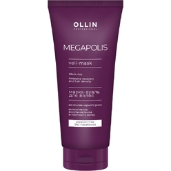 Ollin Megapolis Маска-вуаль на основе черного риса 200мл