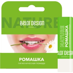 Гигиеническая помада "Ромашка"