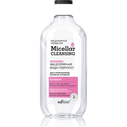Мицеллярная вода-гидролат для снятия макияжа Бережное очищение Micellar cleansing, 300 мл
