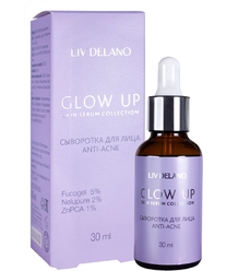 Сыворотка для лица ANTI-ACNE, 30 мл