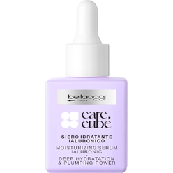 Сыворотка для лица увлажняющая с гиалуроновой кислотой Care Cube/Moisturizing Serum Ialuronic 30мл