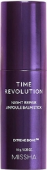 Сыворотка-стик для лица Time Revolution Night Repair Ampoule Balm Stick, 10 г