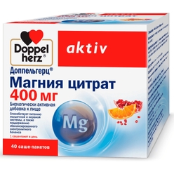 Доппельгерц актив Магния цитрат 400 мг № 40
