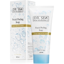 Мыло-пилинг для лица с маслом виноградных косточек и экстрактом лимона Facial Peeling Soap With Grape Seed Oil And Lemon Extract, 200 мл