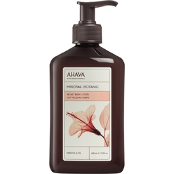 Бархатистый лосьон для тела гибискус и инжир Mineral Botanic Velvet Body Lotion Hibiscus & Fig, 500 мл