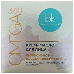 Крем-масло для лица интенсивное восстановление кожи Omega 369