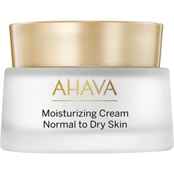 Увлажняющий крем для нормальной и сухой кожи лица и шеи Moisturizing Cream Normal to Dry Skin, 50 мл