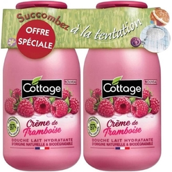 Набор косметический (Увлажняющее молочко для душа Raspberry Cream /Moisturizing Shower Milk 250мл х 2 шт)