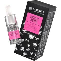 Сыворотка для роста бровей и ресниц Markell Professional, 10 мл