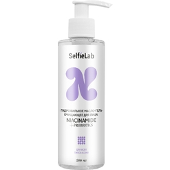 Гидрофильное масло-гель очищающее для лица Niacinamide + Probiotics, 200 мл