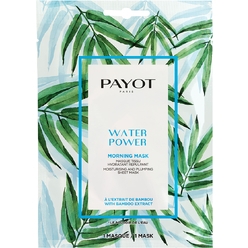 Утренняя тканевая маска для увлажнения и упругости кожи лица Water Power Morning Mask, 20 г