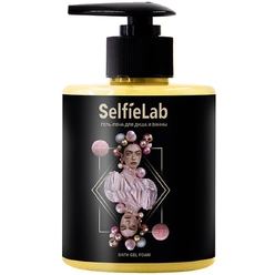 Гель-пена для душа и ванны, товарный знак SelfieLab, флакон 300 мл