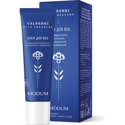 Крем для век с гидролатом василька, гиалуроном и кофеином Valoshki. Blue Treasure, 25 гр