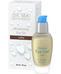 Увлажняющий гель для глаз с кофеином Moisturizing Eye Gel – Coffee, 30 мл