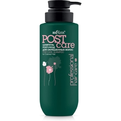 Post Care Шампунь POST-уход для окрашенных волос Professional HAIR CARE, 500 мл.