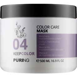 Маска для окрашенных волос 04 Keepcolor Color Care Mask