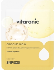 Prep Vitaronic Ampoule Mask Маска тканевая для лица для сияния кожи, 25 мл
