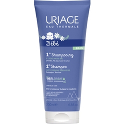 Первый шампунь (Bebe 1er Shampooing) Uriage, 200 мл.