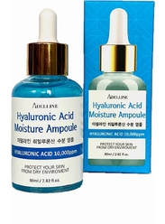 Ампульная сыворотка с гиалуроновой кислотой Hyaluronic Acid  Moisture Ampoule