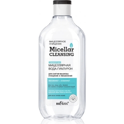 Мицеллярная вода-гиалурон для снятия макияжа Очищение и увлажнение Micellar cleansing, 300 мл