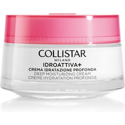 Глубокоувлажняющий крем для лица Idroattiva+/Deep Moisturizing Cream, 50 мл