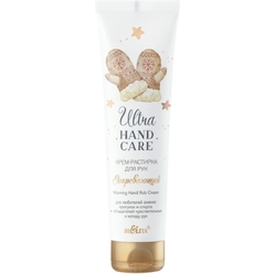 Крем-растирка для рук “Согревающий” Ultra Hand Care, 100 мл