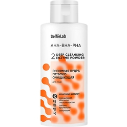 Мягкая энзимная пудра для лица Niacinamide+Papain, товарный знак SelfieLab, флакон 100 мл