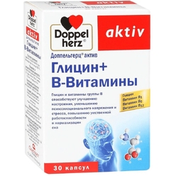 Доппельгерц актив Глицин + В-Витамины, капсулы 0,61 г № 30 ШК