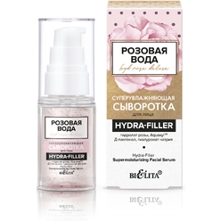 Суперувлажняющая сыворотка для лица «Hydra-Filler» Розовая вода. Hyd Rose Deluxe, 30 мл