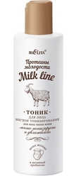 Тоник для лица мягкое тонизирование для всех типов кожи Протеины молодости Milk Line, 200 мл