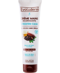 Питательный крем для рук c маслом какао Crème Mains Nourrissante Beurre de Cacao, 150 мл