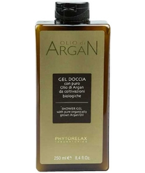 Гель для душа с аргановым маслом Argan Oil Shower Gel, 500 мл