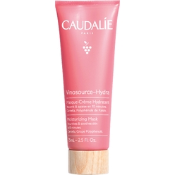 Увлажняющая маска Vinosource-Hydra Moistruzing Mask, 75 мл