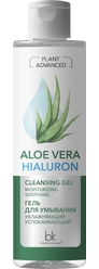 Гель для умывания увлажняющий успокаивающий Plant Advanced Aloe Vera, 200 г
