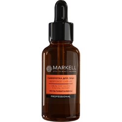 Сыворотка для лица здоровое сияние Markell Professional, 30 мл