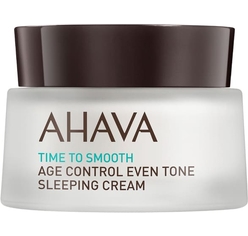 Ночной крем для сияющей кожи лица, шеи и зоны декольте Brightening Sleeping Cream, 50 мл