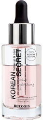 Масло для лица увлажняющее Korean Secret Make up & care Active Hydrating Oil, 30 г