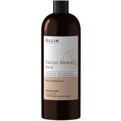 Ollin Salon Beauty Бальзам для волос с маслом семян льна 1000мл