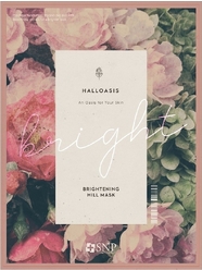 Маска тканевая Halloasis Brightening Hill для сияния тусклой и сухой кожи лица, 25 мл