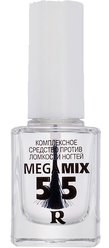 Комплексное средство против ломкости ногтей "Mega Mix 5+5", 12 г