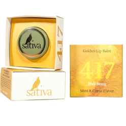 Блеск-бальзам для губ золотистый Golden Lip Balm №417, 8 гр