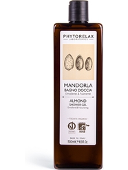 Гель для душа с маслом кокоса Питание и Гладкость Laboratories Coconut Shower GEL Nourishing & Velvety, 500 мл