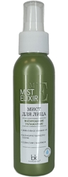 Мист для лица матирование увлажнение Mist Elixir, 100 г