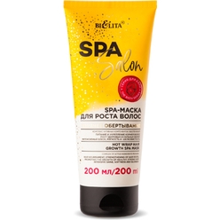 Маска для роста волос Горячее обертывание Spa Salon, 200 мл