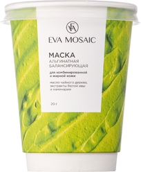 Маска альгинатная балансирующая EVA для комбинированной и жирной кожи, 20 г